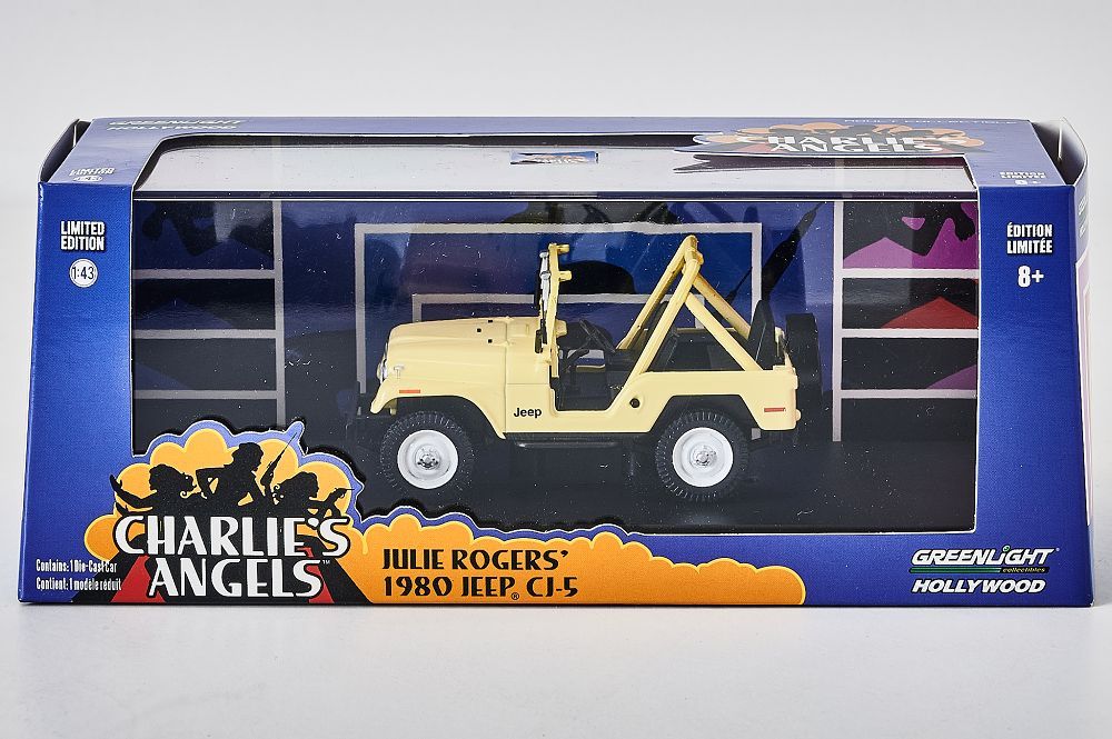 1980 Jeep CJ5 Julie Rogers