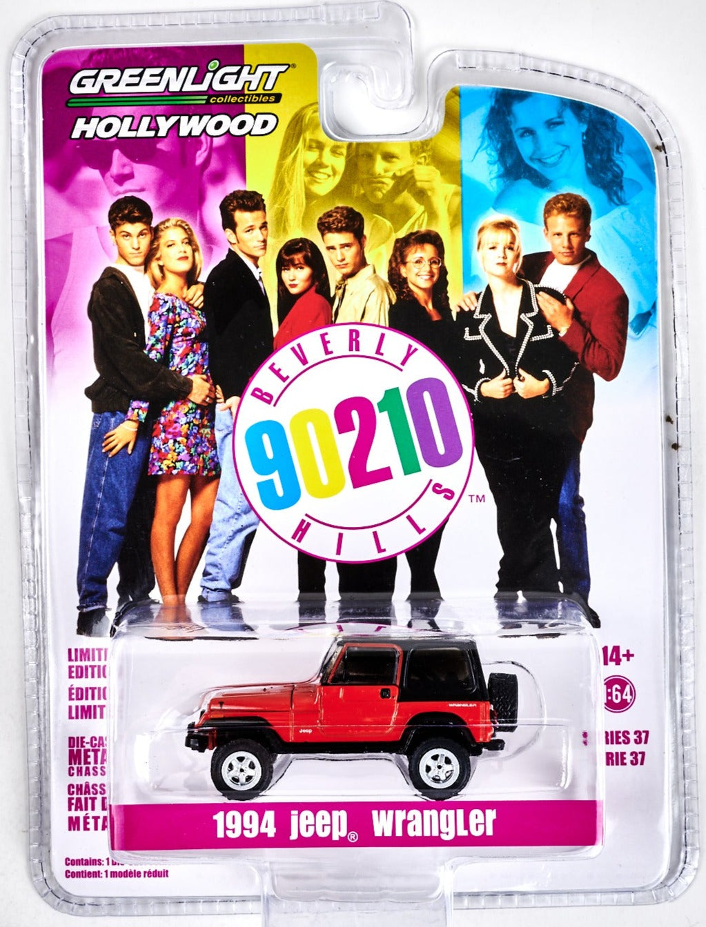1994 Jeep Wrangler - Beverly Hills 90210